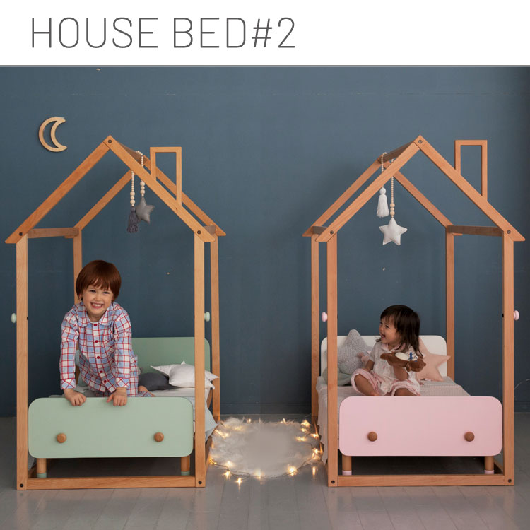 House Kids Bed Hoppl ホップル ベビー用品のチェアとキッズデスクなどの木製品