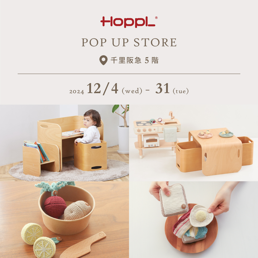 リップルセット ほぼ新品 Info - 動植物の文具雑貨屋 Raspberry Ripple-ラズベリーリップル-