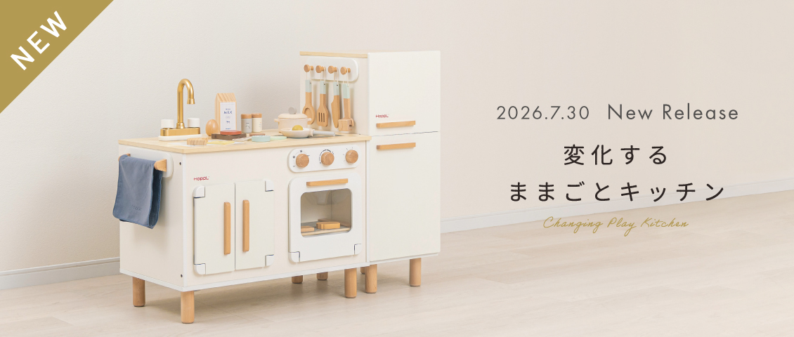 新着情報画像