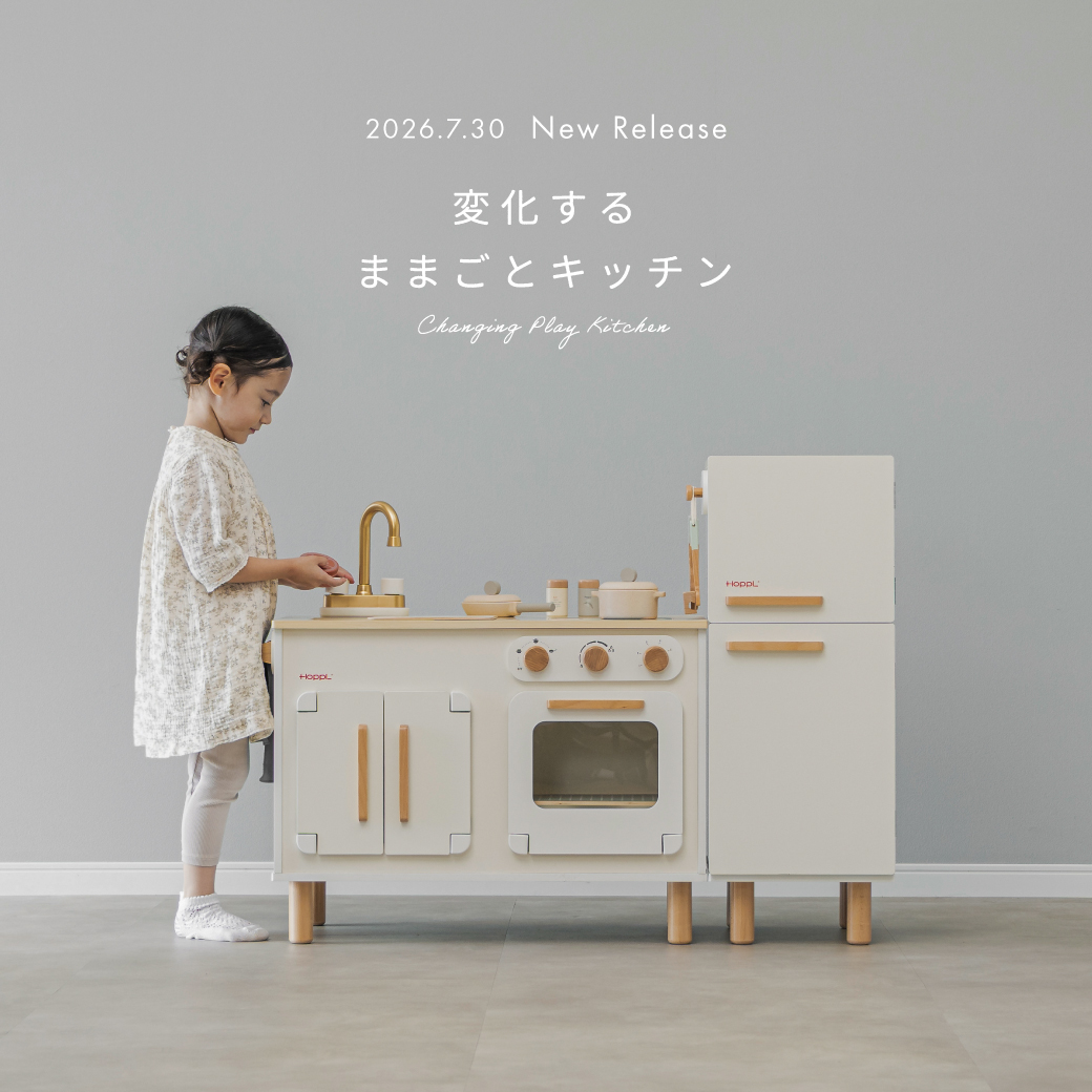 新着情報画像