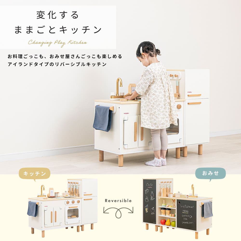 新着情報画像