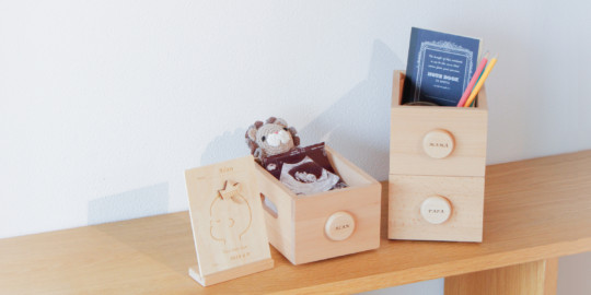 Memory BOX