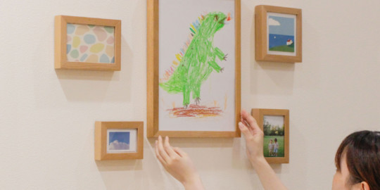 Wooden Storage Frame